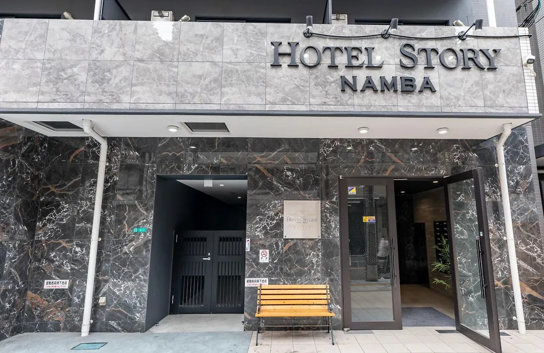 Hotel Story Namba By Tabist-1